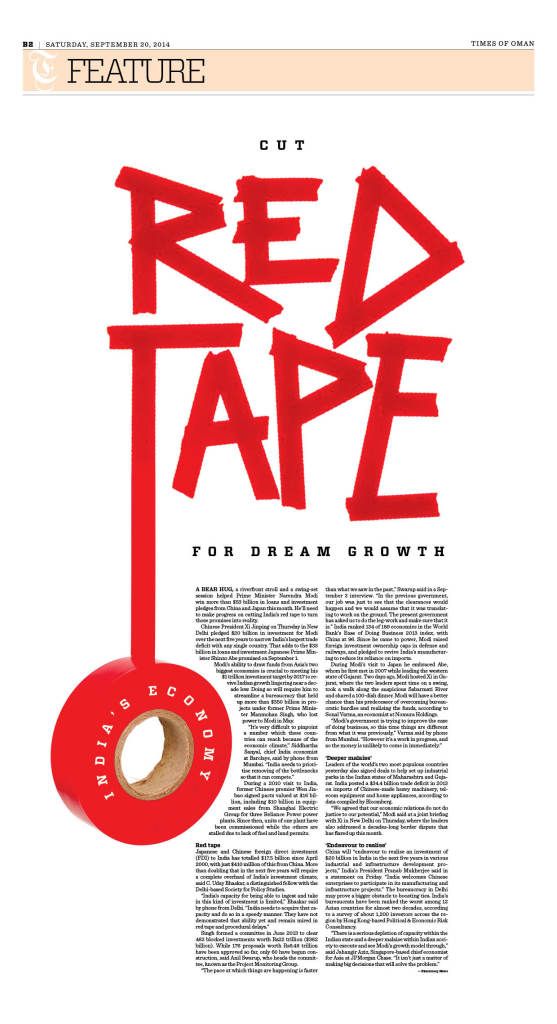 news design